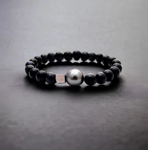 Black Pearl & Tiger's Eye Bracelet