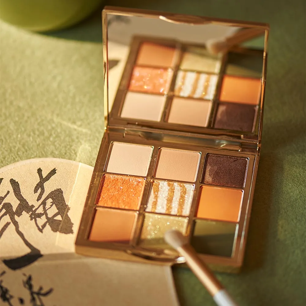 CATKIN Deer in Forest 9 Colors Eyeshadow Palette C16