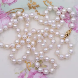 Matinee Length Strand Of Pearls C. 1950s