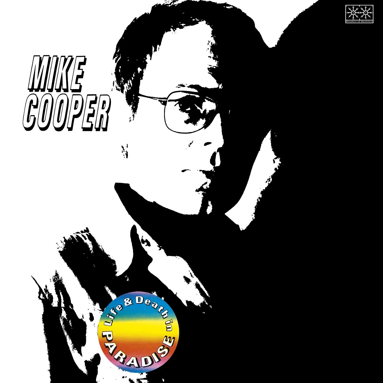 Mike Cooper 'LIFE AND DEATH IN PARADISE   MILAN LIVE ACOUSTIC 2018'