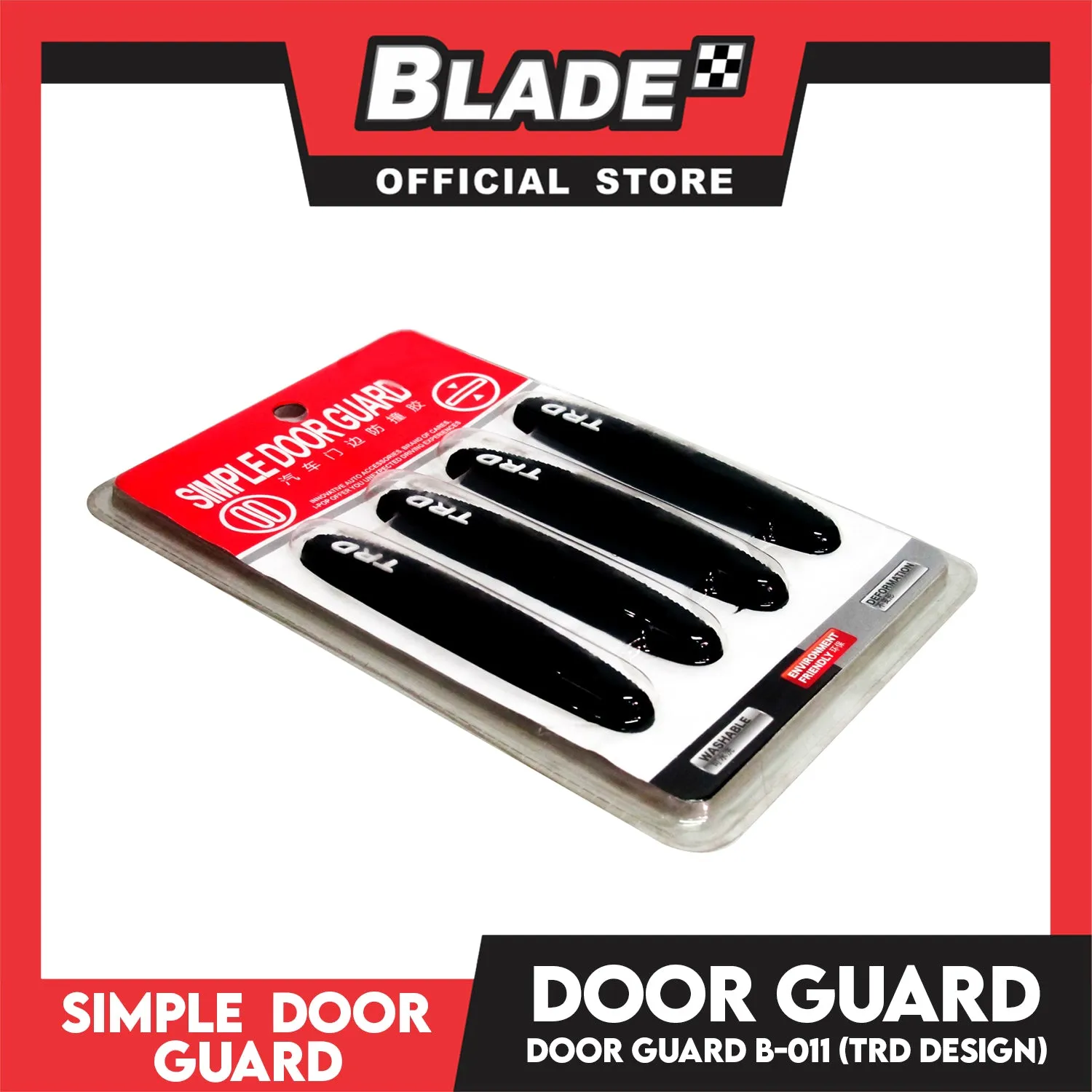 Simple Door Guard B-011 (TRD Design)