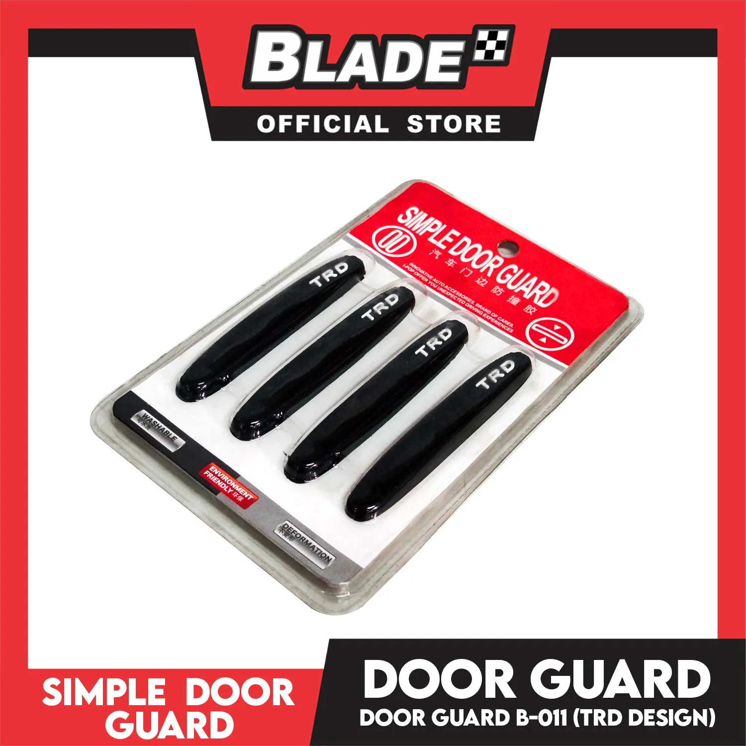 Simple Door Guard B-011 (TRD Design)